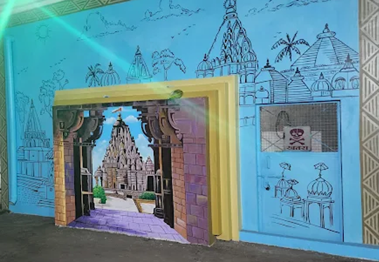 MPT Shipra Residency, Ujjain